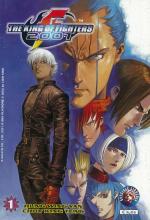 The king of fighters 2001